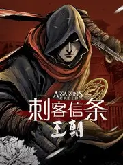 周末不加班 综艺节目免费观看